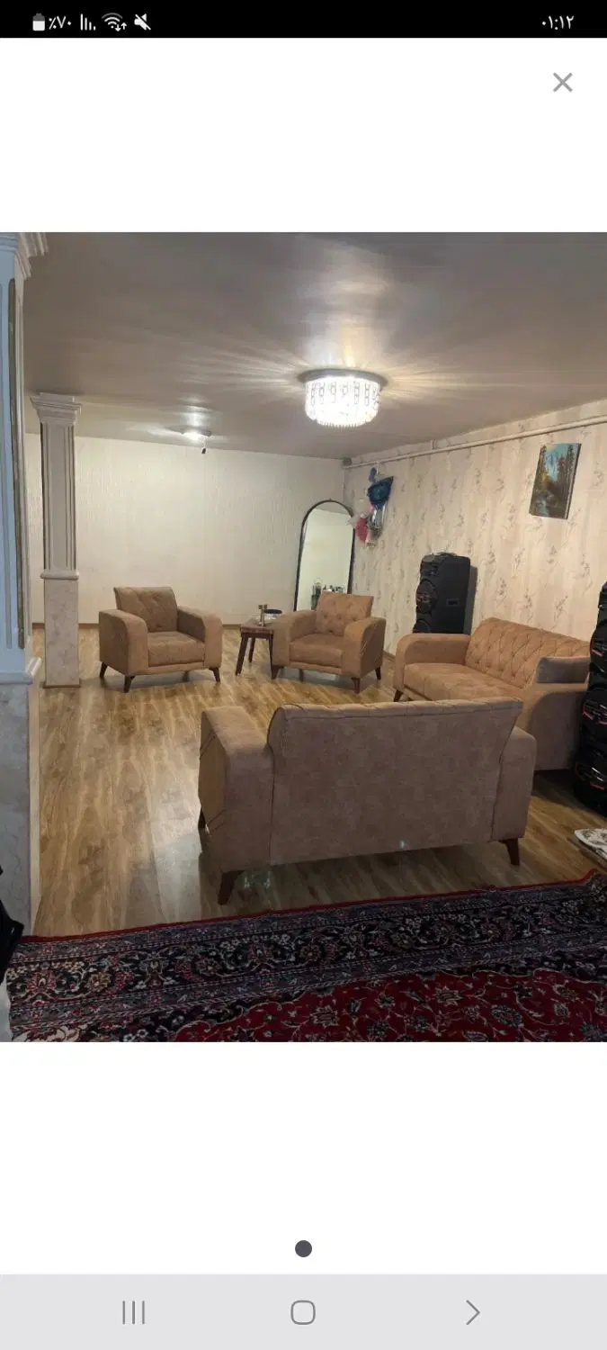 همخونه