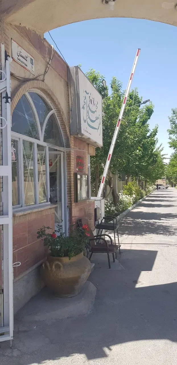 فروش ویلایی مجتمع گلستان ارم