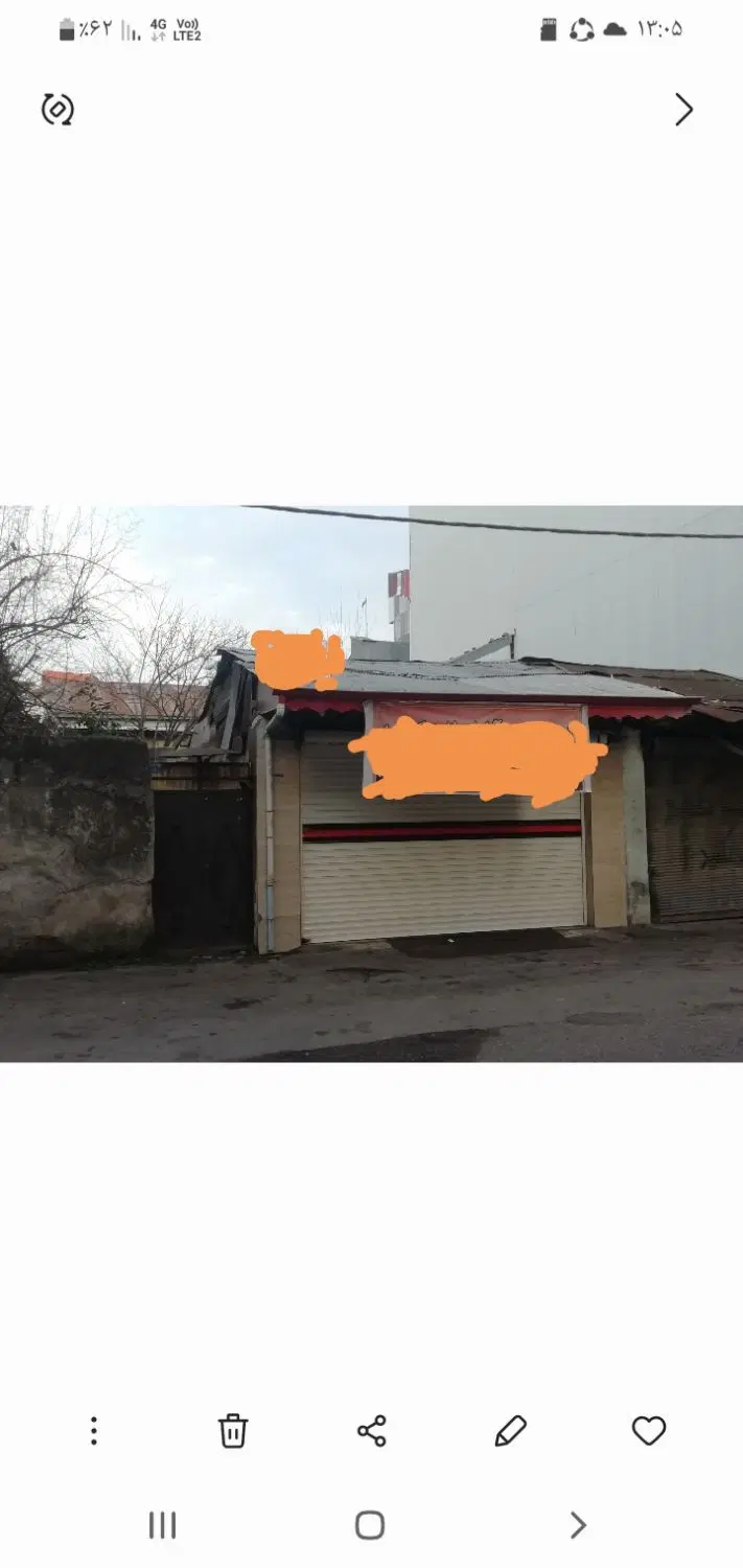 فروش خانه ویلایی و مغازه