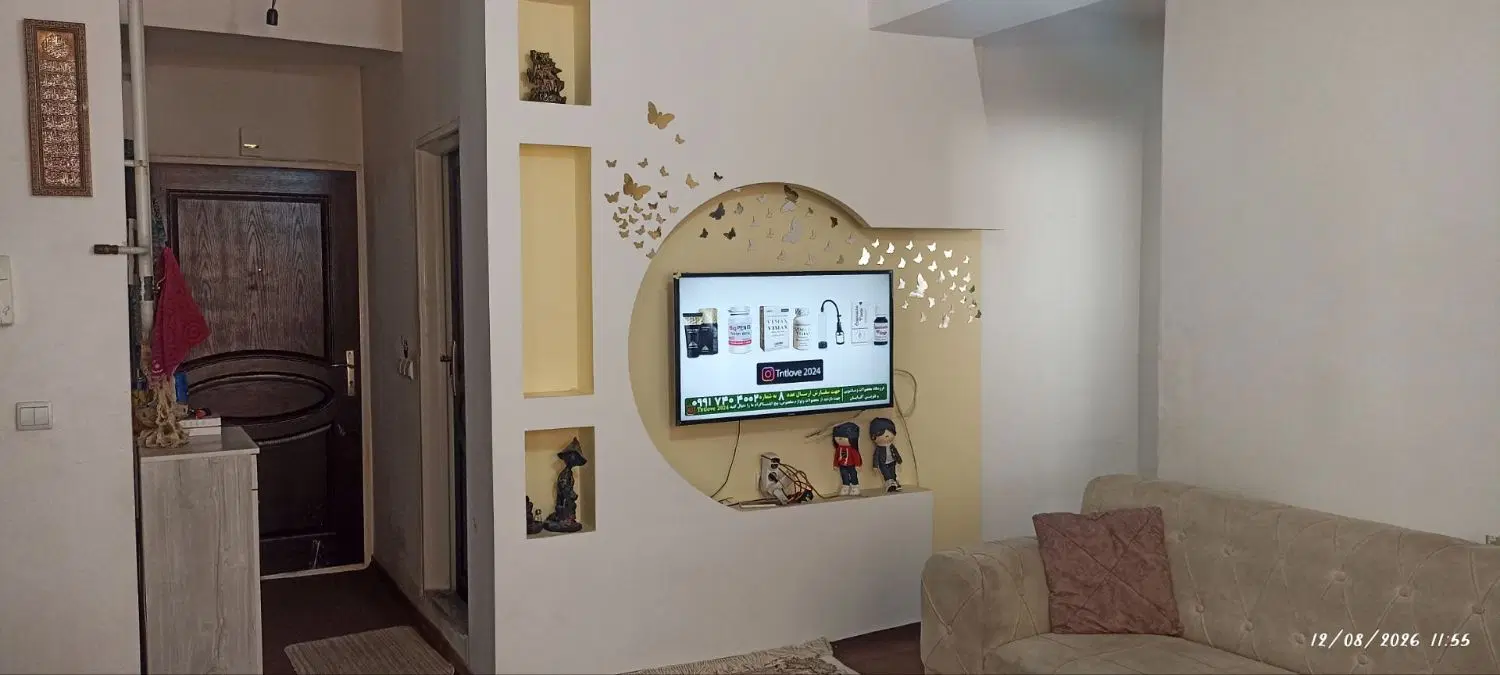 اپارتمان فاز ۲ بازارچه