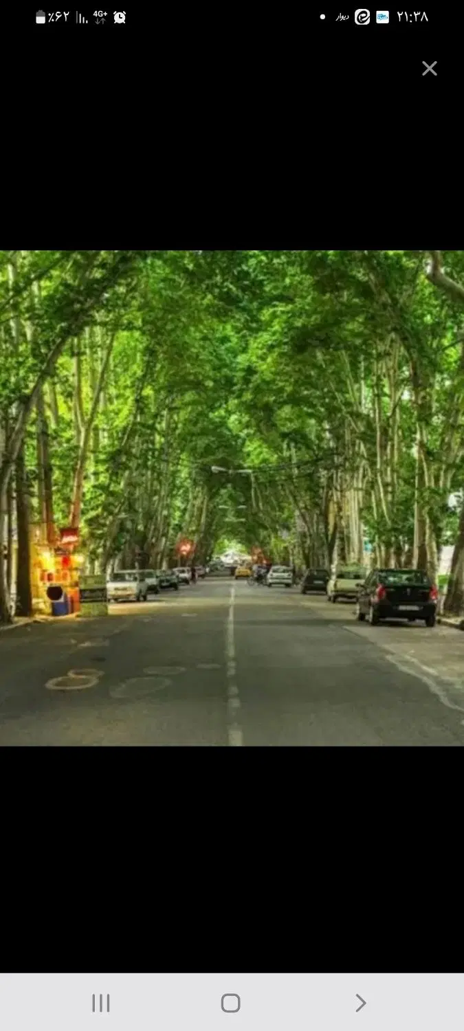 زمین در شهر توریستی خوانسار