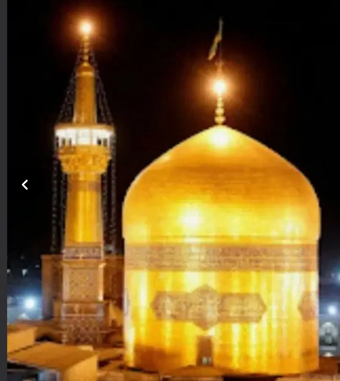 اجاره خانه برای زائر امام رضا
