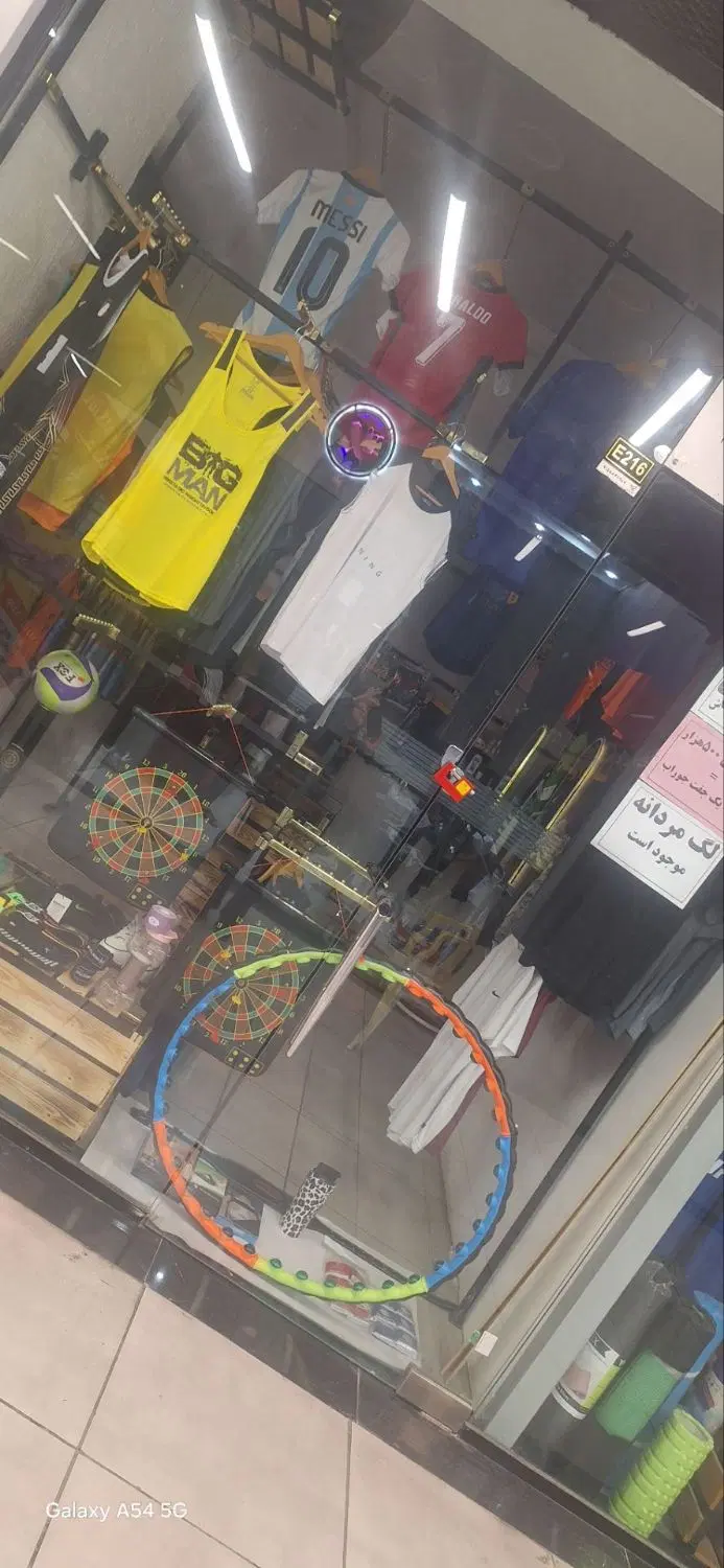 مغازه ۱۵متری تجاری