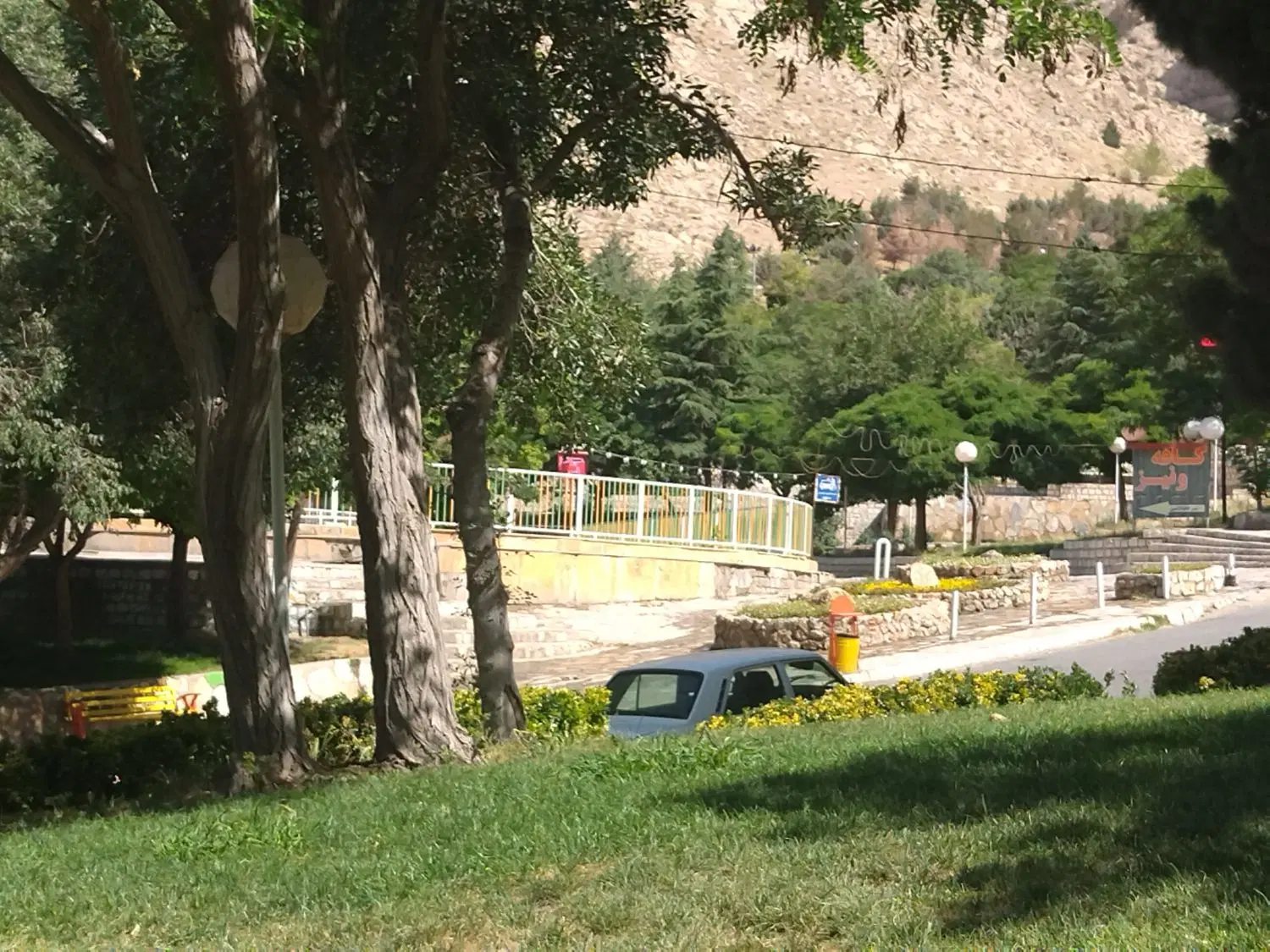 زمین صندوقی کرناچی