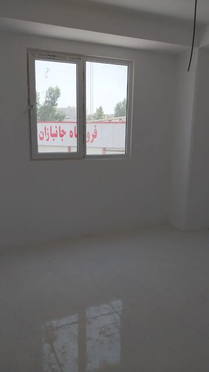 تعاونی مسکن استانداری