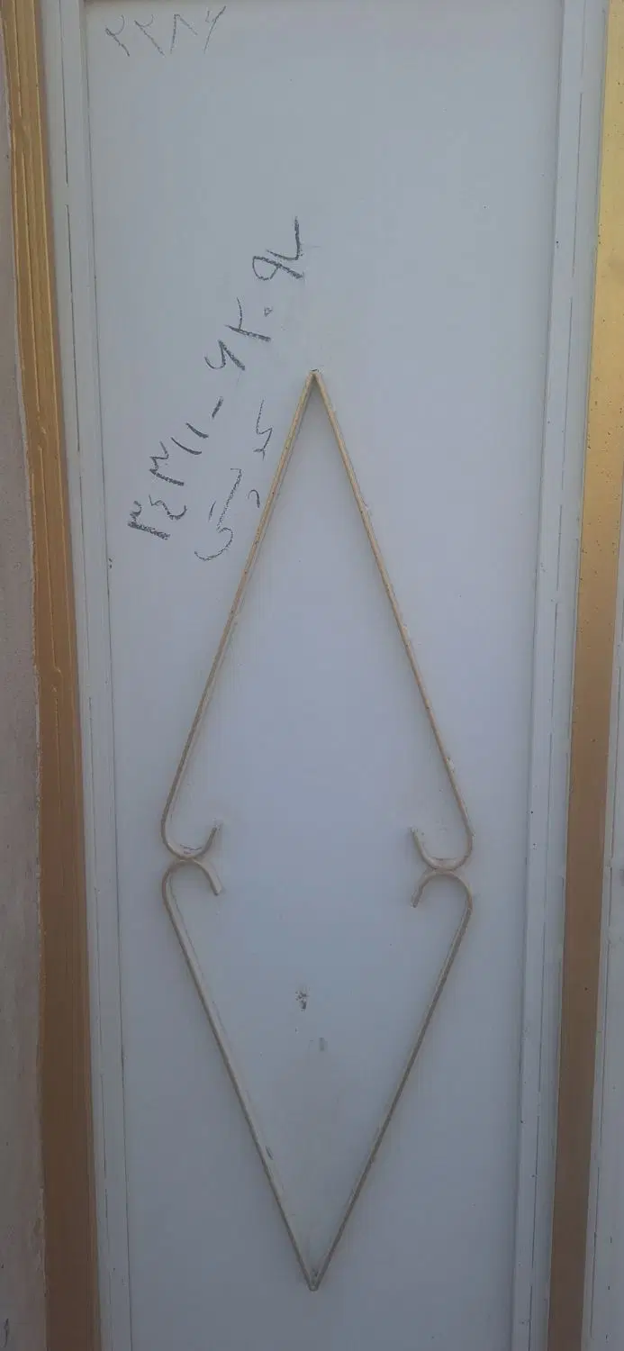 خانه ویلایی