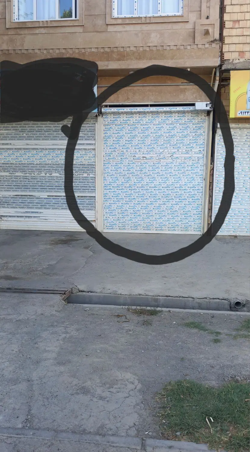 مغازه چهارباغ، ملک آباد ،سلطان آباد
