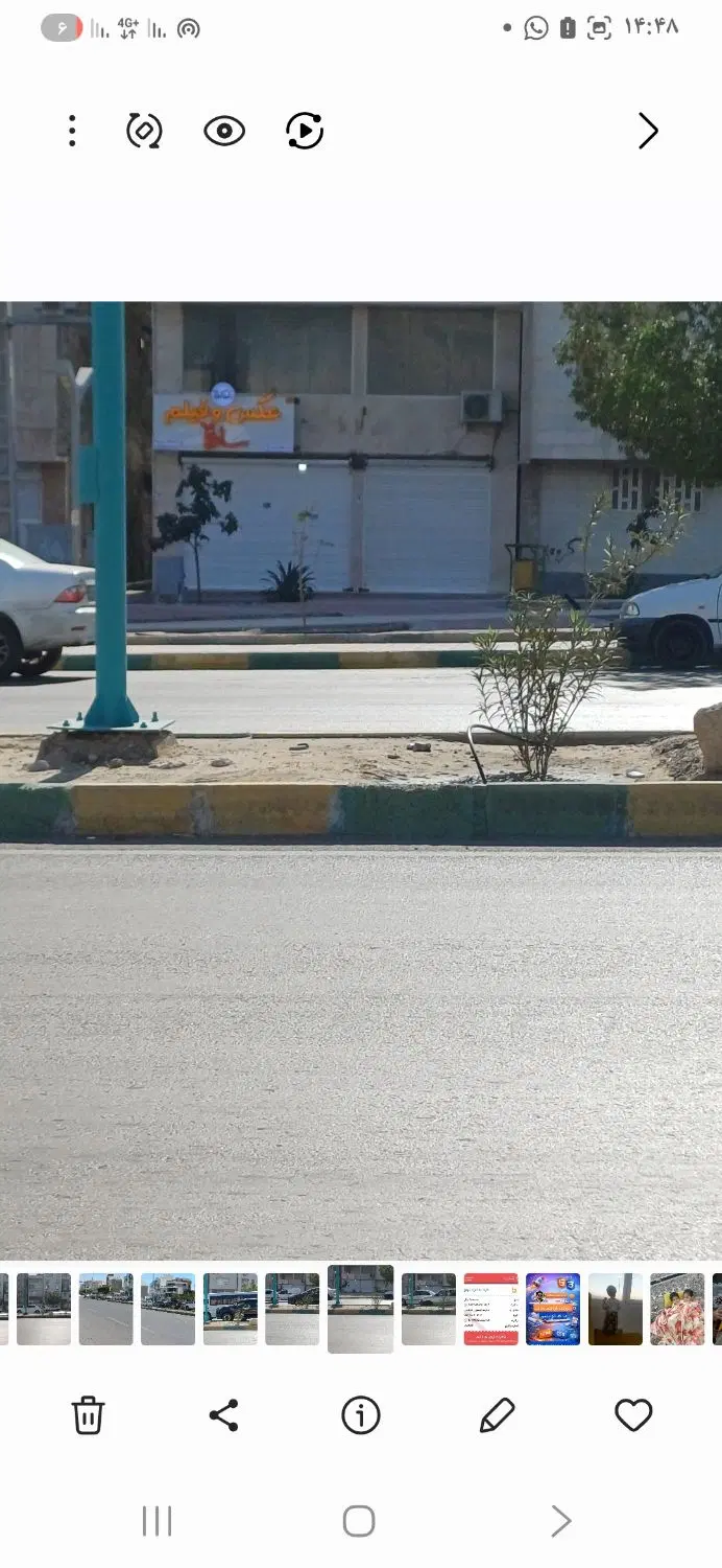 مغازه چهارراه ورزشگاه ۲۵متری