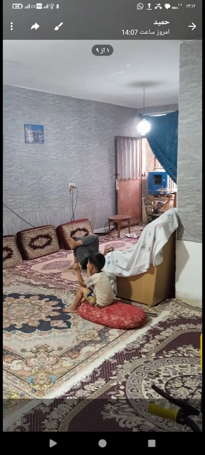 معاوضه یافروش آپارتمان