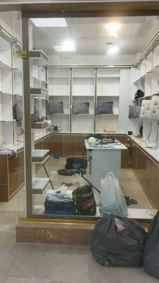 امتیازمغازه فروشی