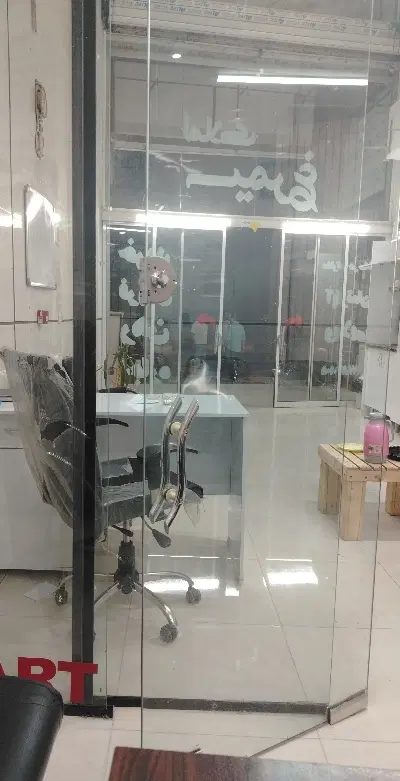 فروش زمین 150متری