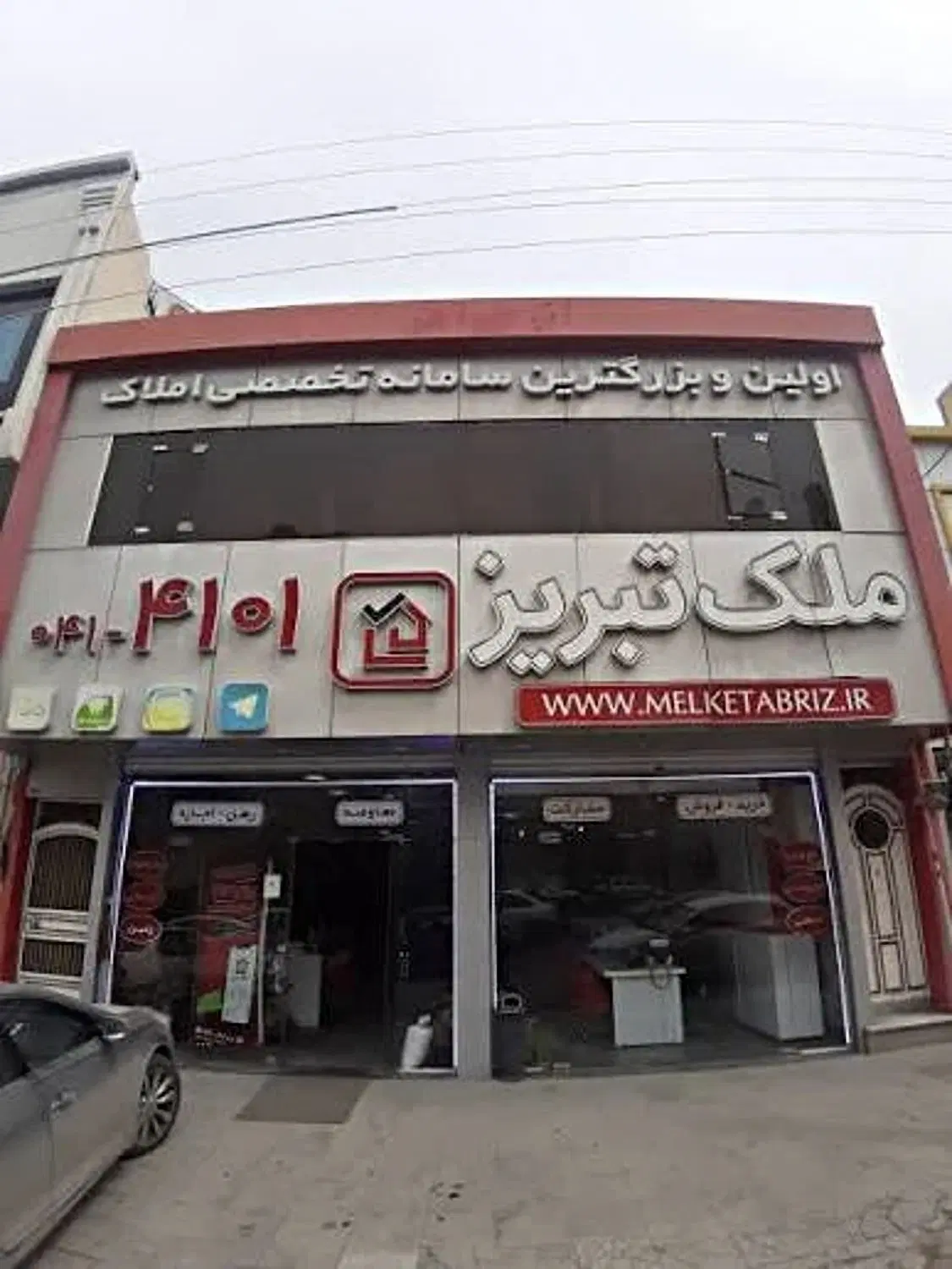 مغازه نمایشگاه بر خیابان اصلی پر تردد ولیعصر جنوبی