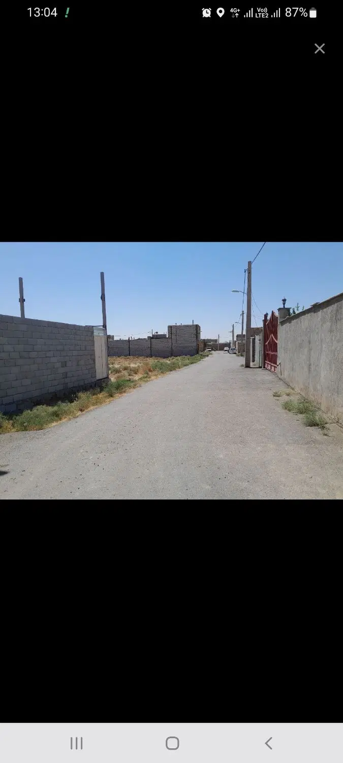 زمین سالن آلوار علیا مایان