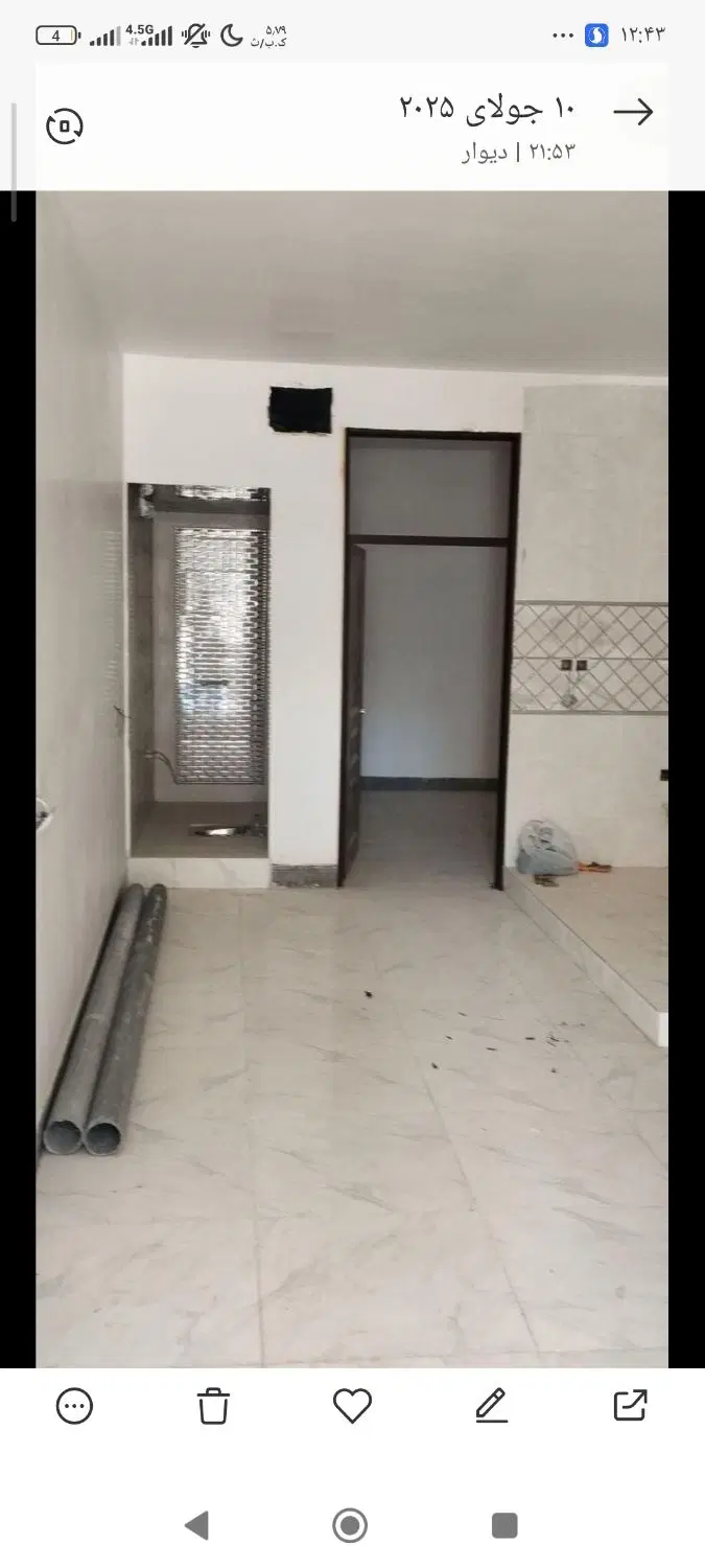 منزل ۶۰متری