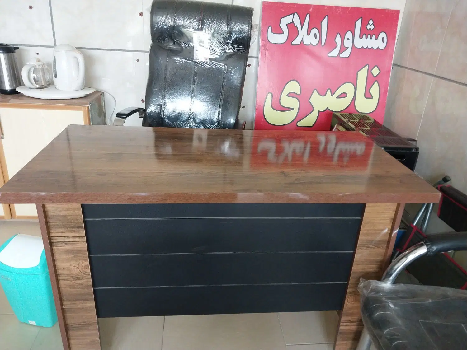 آپارتمان ۱۳۰ متری میدان بازرگانی
