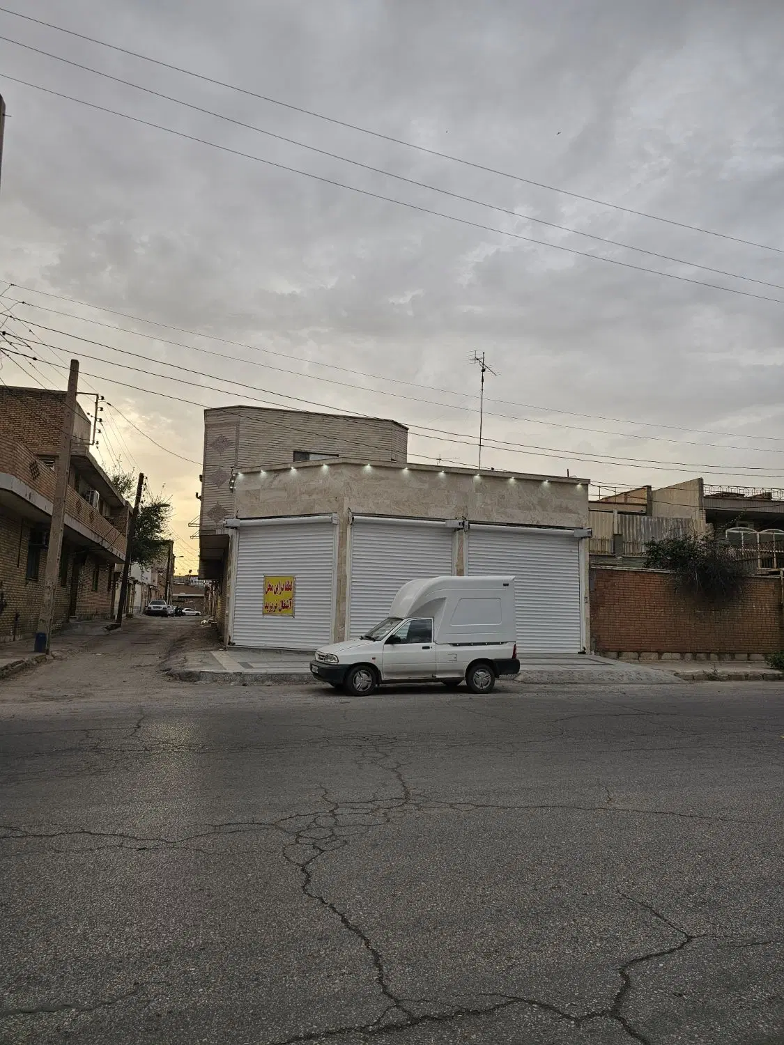 * فروش منزل مسکونی تجاری ۲۱۵ متر