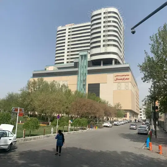 مغازه فروشی مهر کوهسنگی