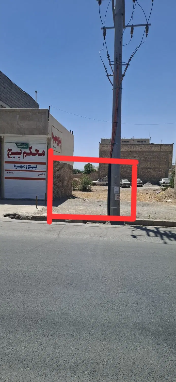 فروش زمین تجاری قبل پل زندگی