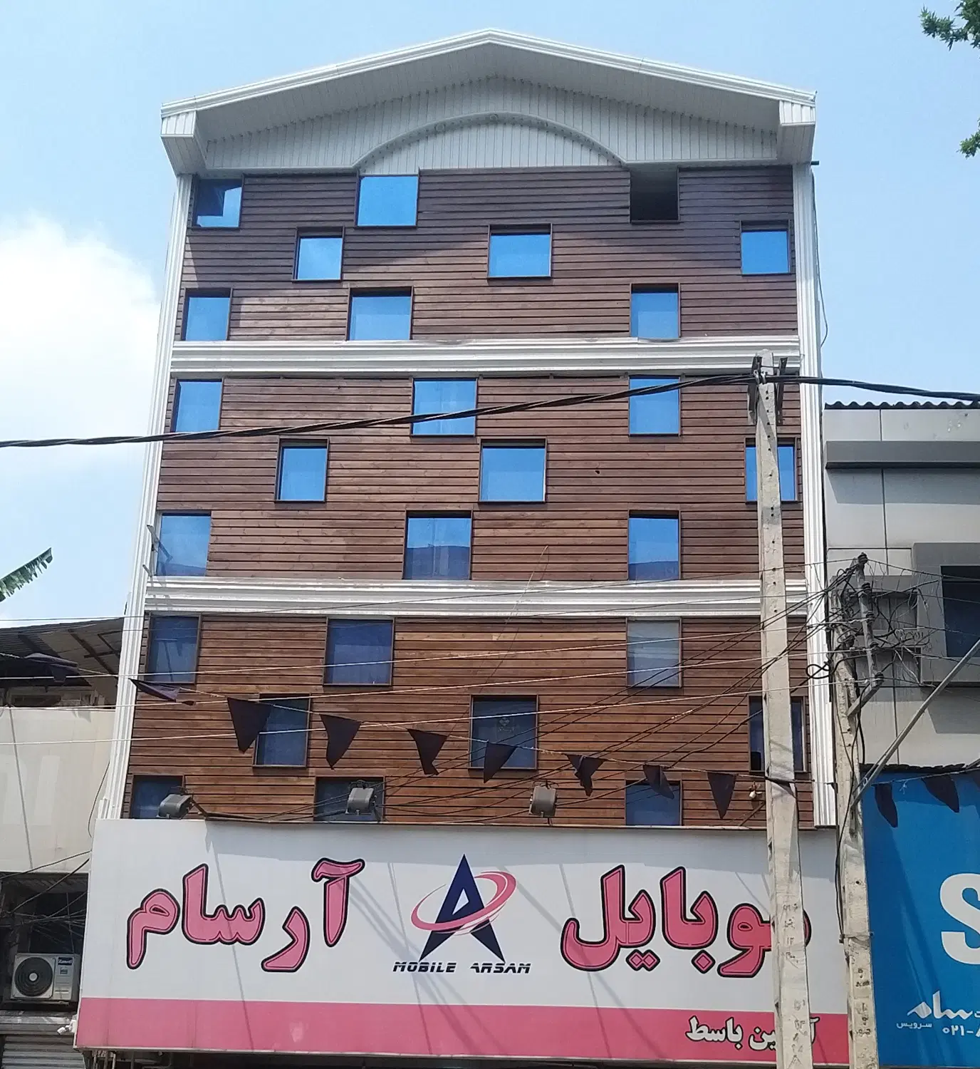 اجاره دفتر کار  در خیابان سرخواجه