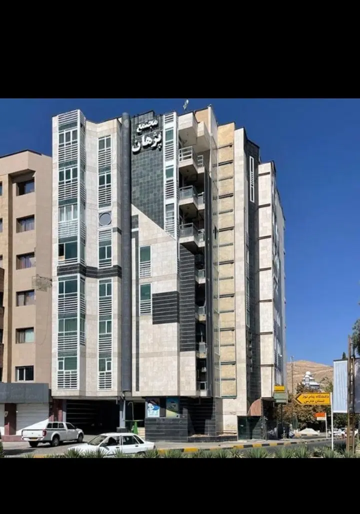 مطب دفترکار ۳خواب ویودار مرکز شهر