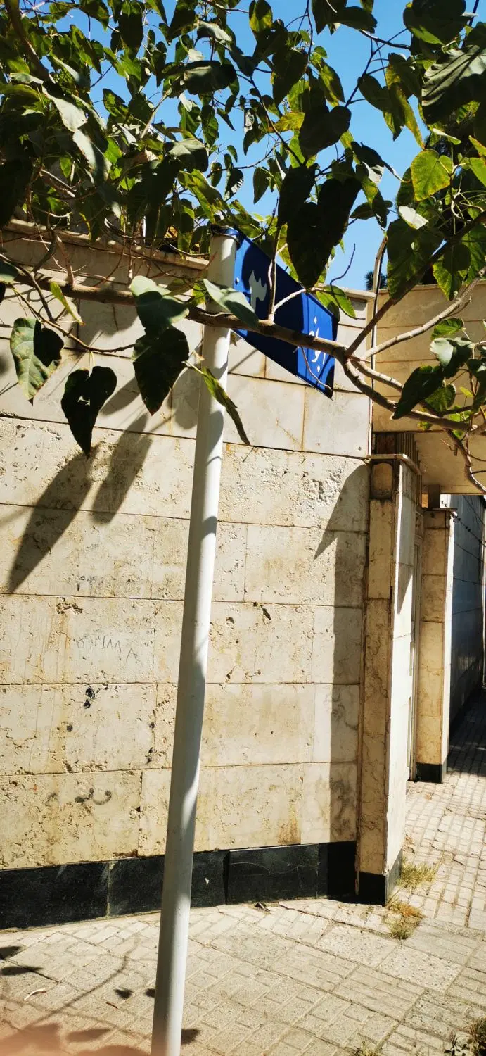 دفتر کار   برای وکالت یا پزشک