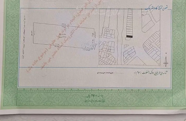 زمین تجاری حاشیه کمربندی مدرس