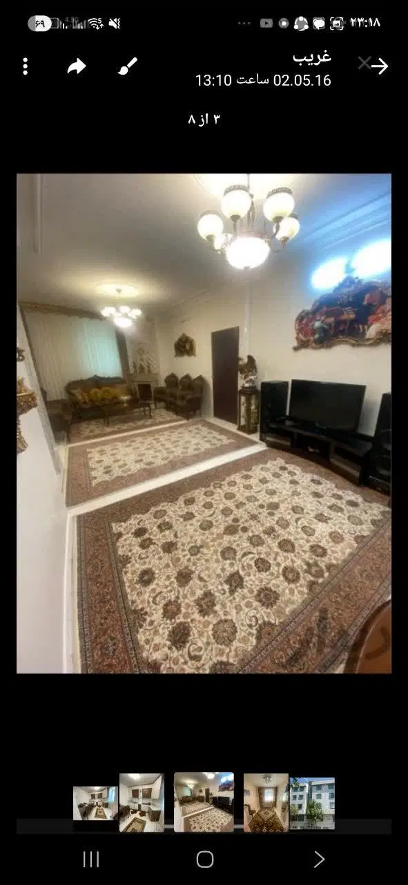 اجاره آپارتمان