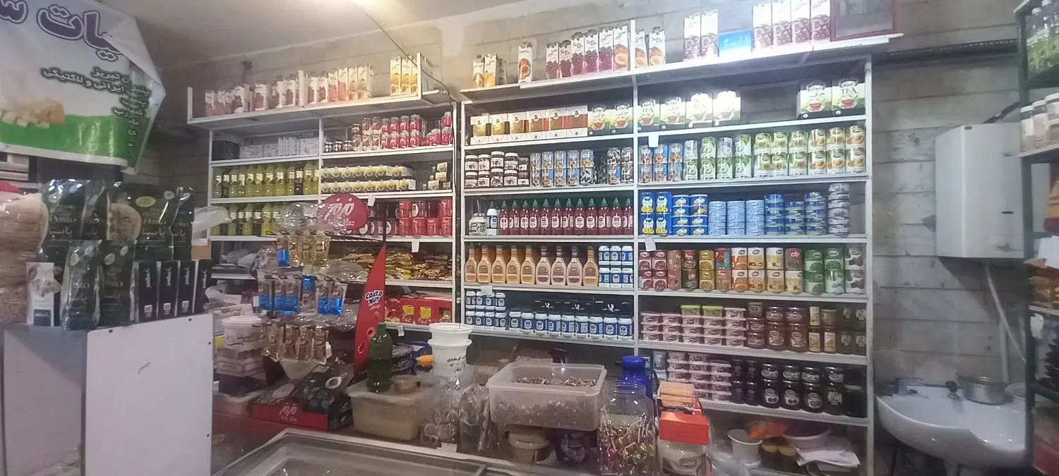 واگذاری سوپرلبنیات