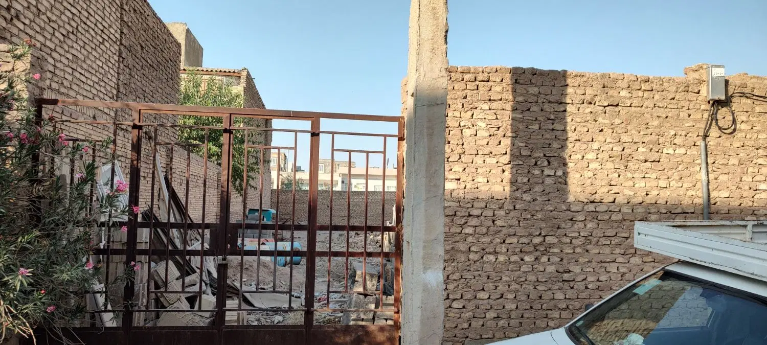 زمین ازادشهر