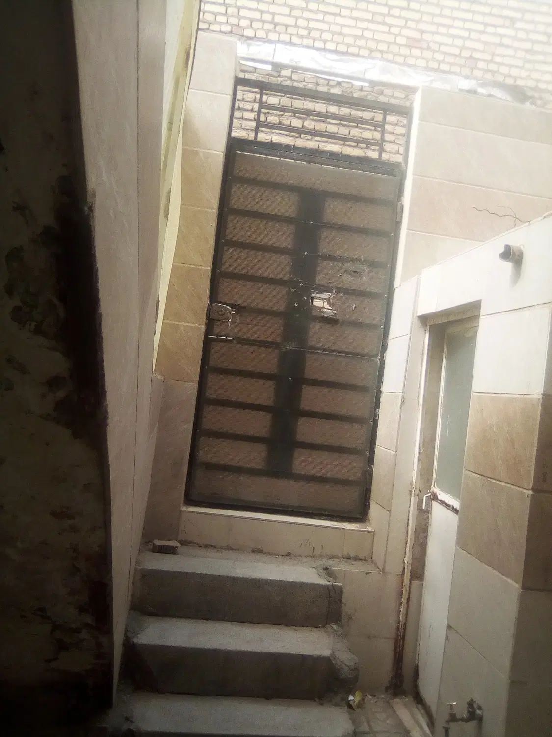 خانه