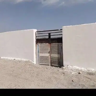 باغ