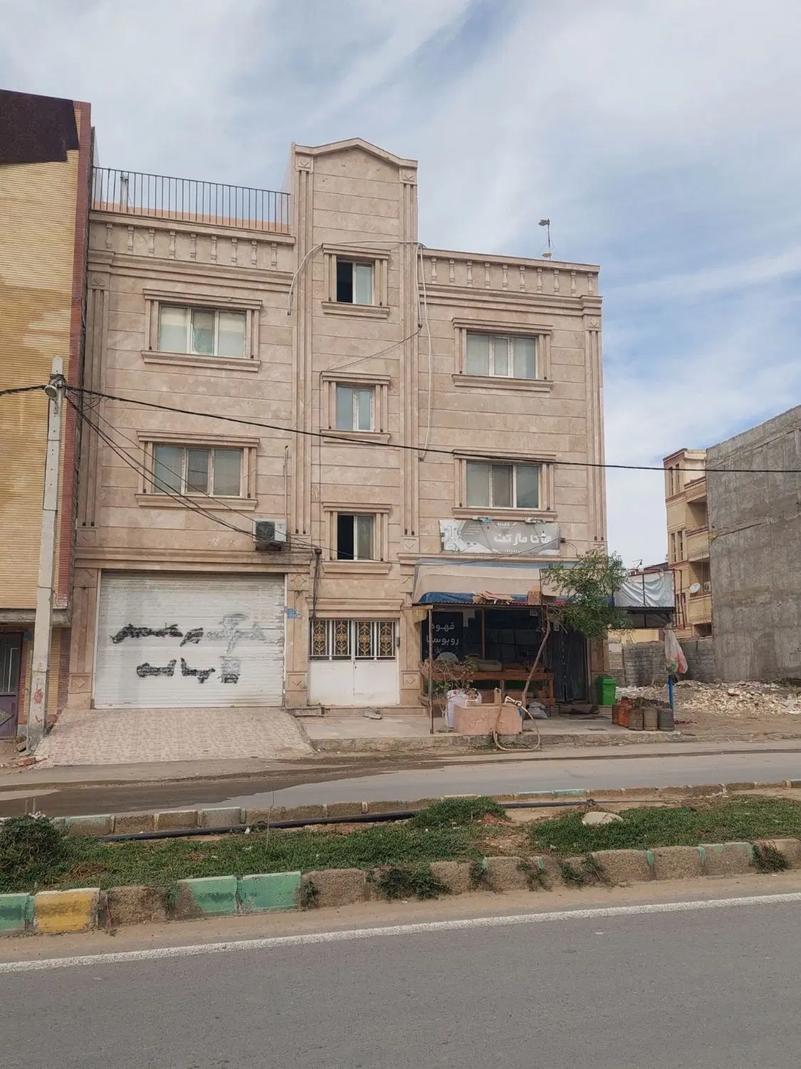 واحدآپارتمان چابهار