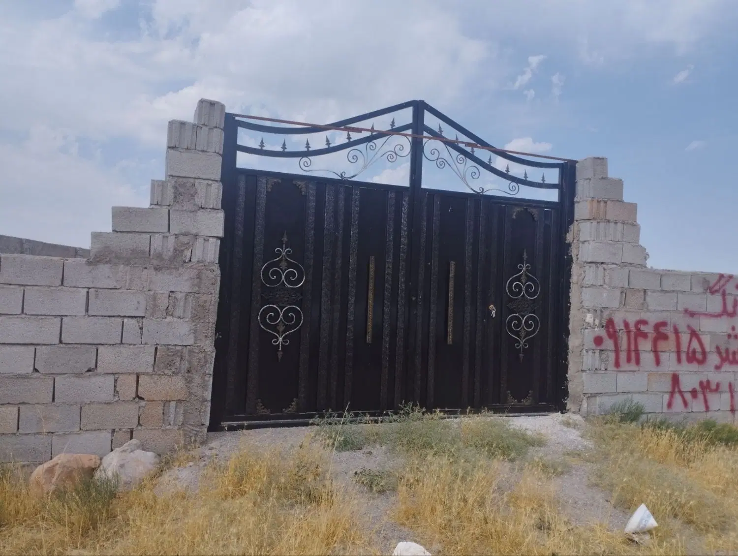 قطعه زمین صنعتی حصار شده سند دار