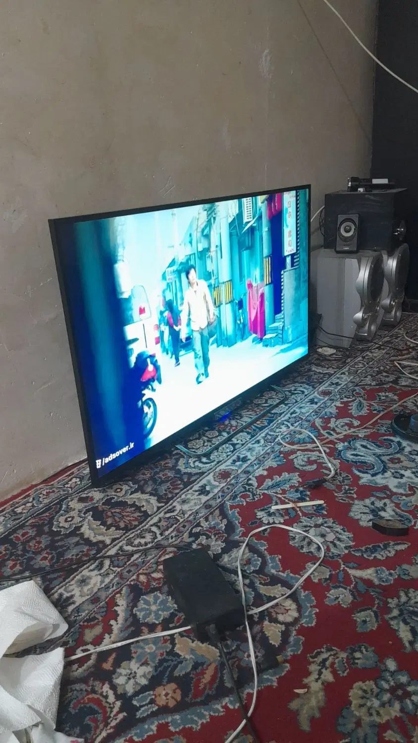 همخونه