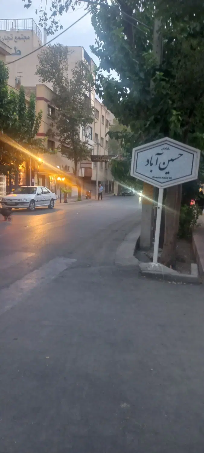 مغازه تجاری