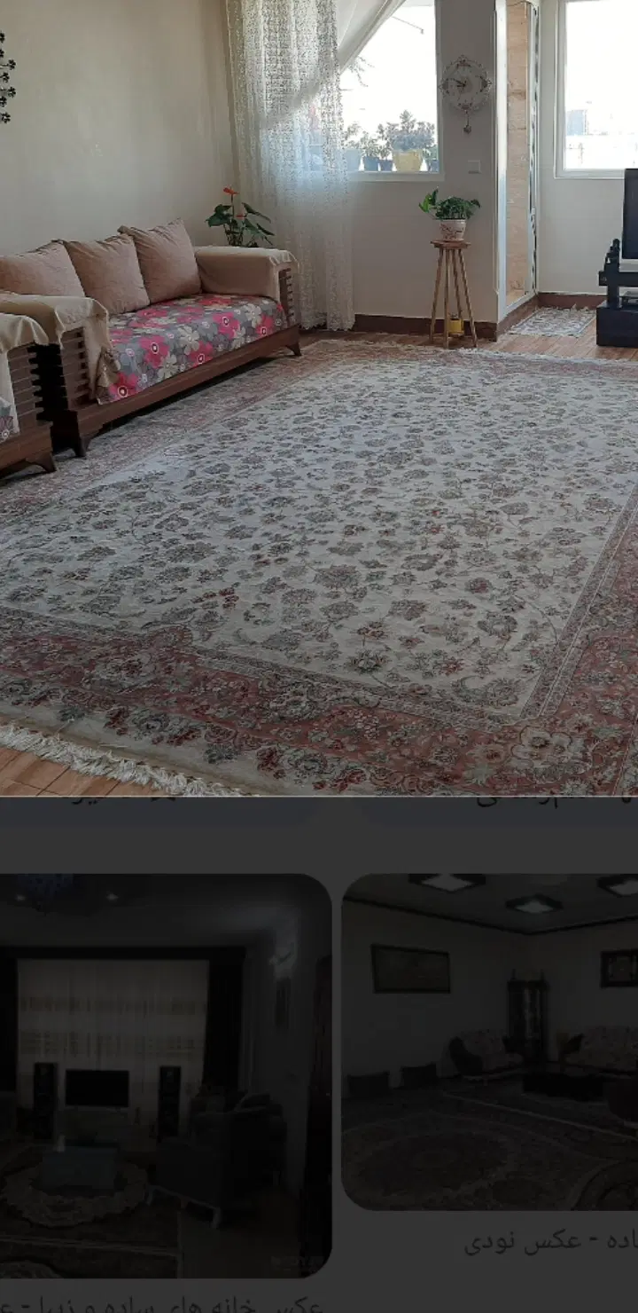 آپارتمان پردیس غرب