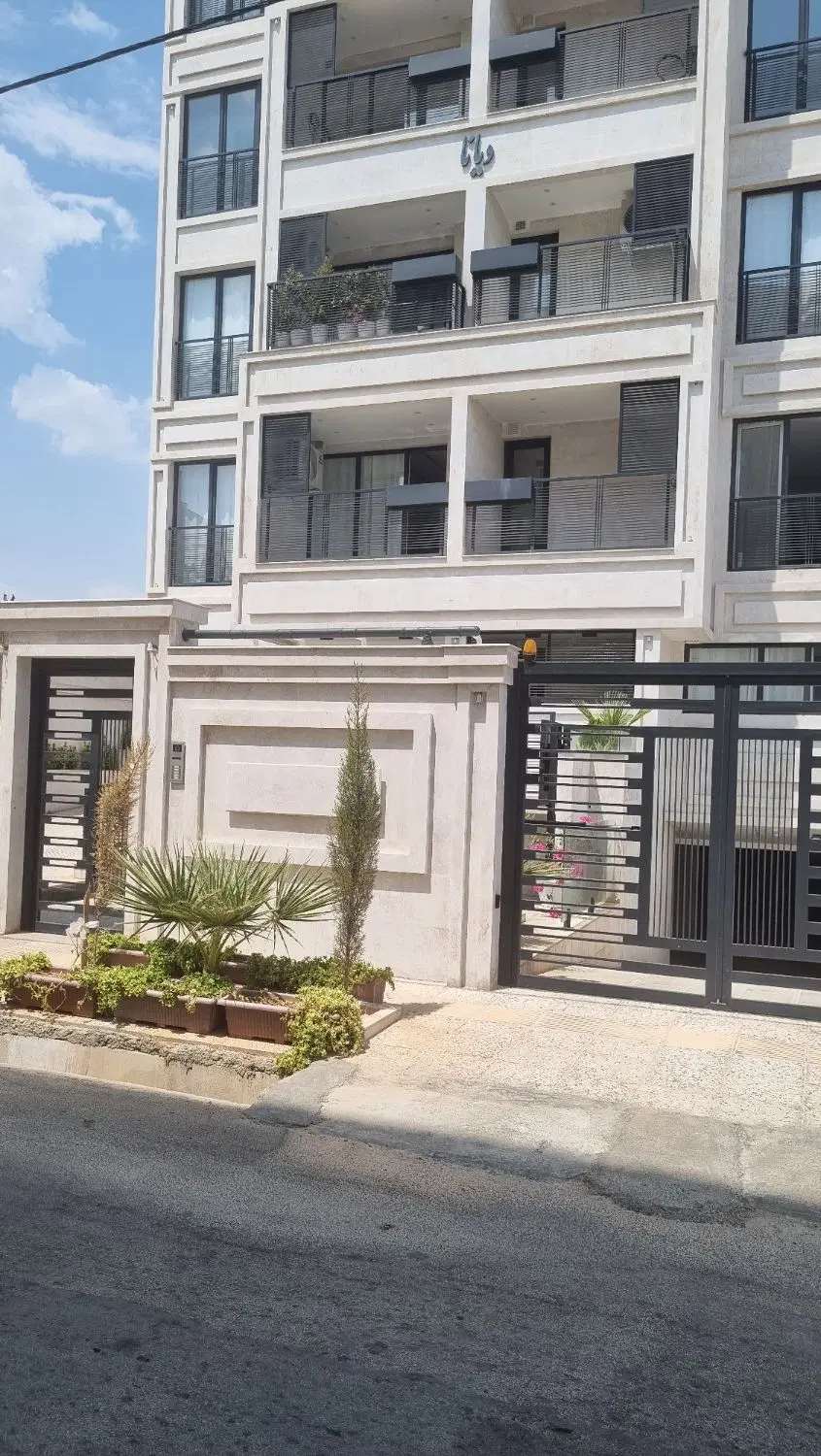 اپارتمان  خیابان کسرا