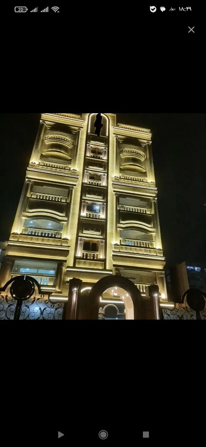 فروش دو واحد آپارتمان مهر شهر