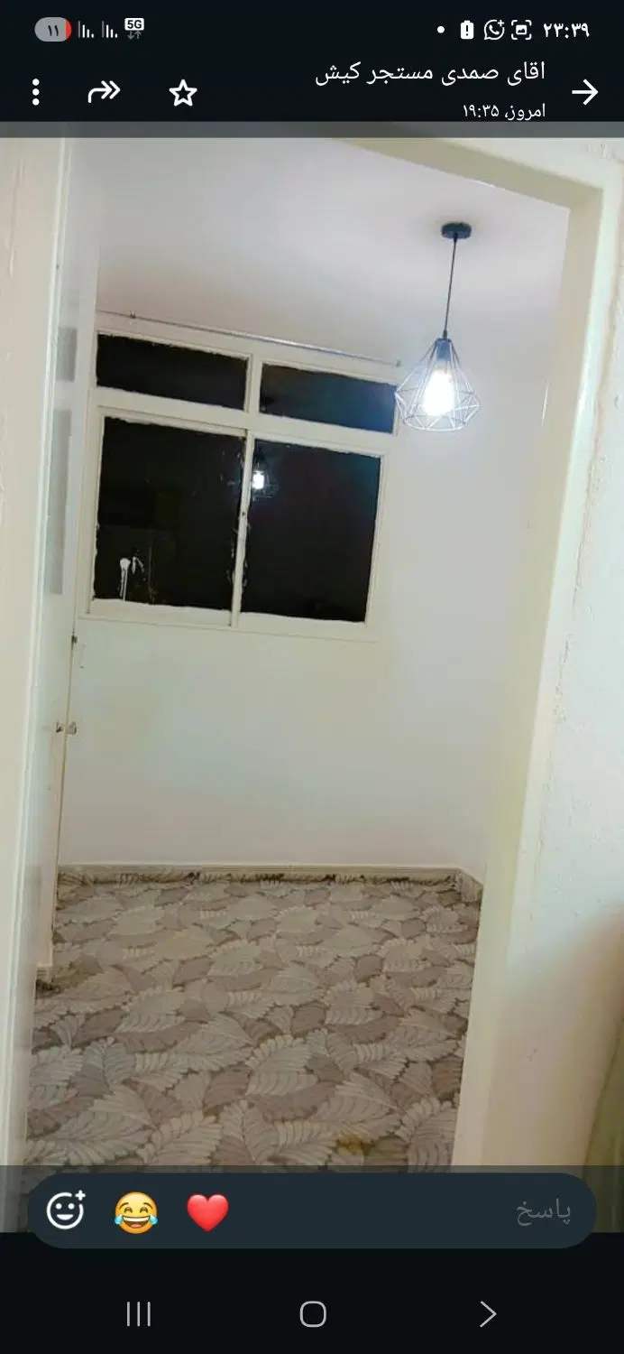 اجاره51 متری یم خواب