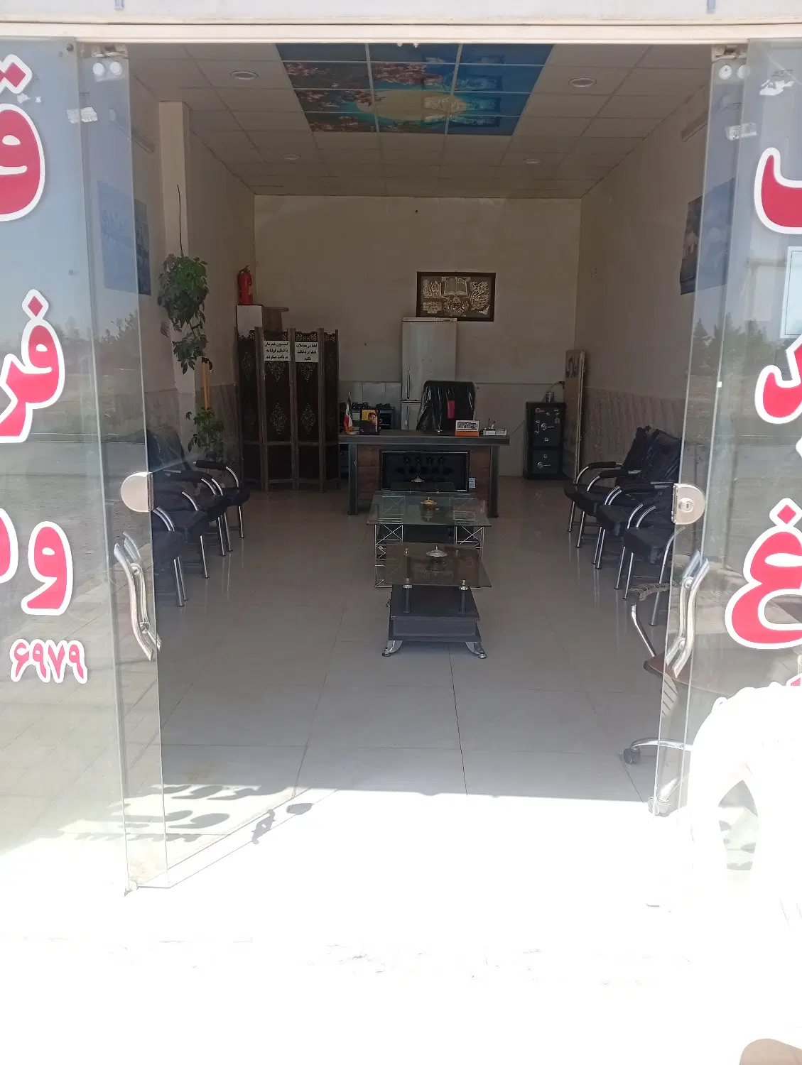 رهن اجاره مغازه