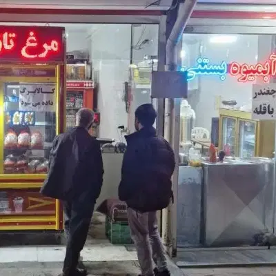 مغازه 24متری سند دار ملکی  اکباتان
