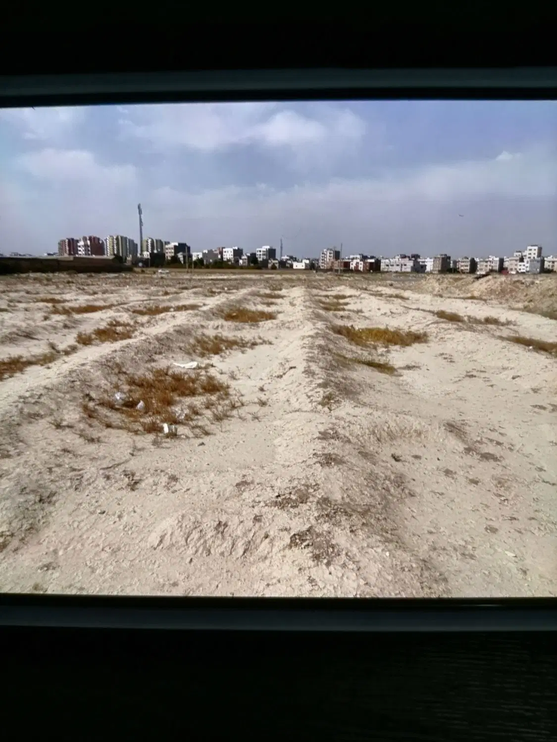 زمین کشاورزی