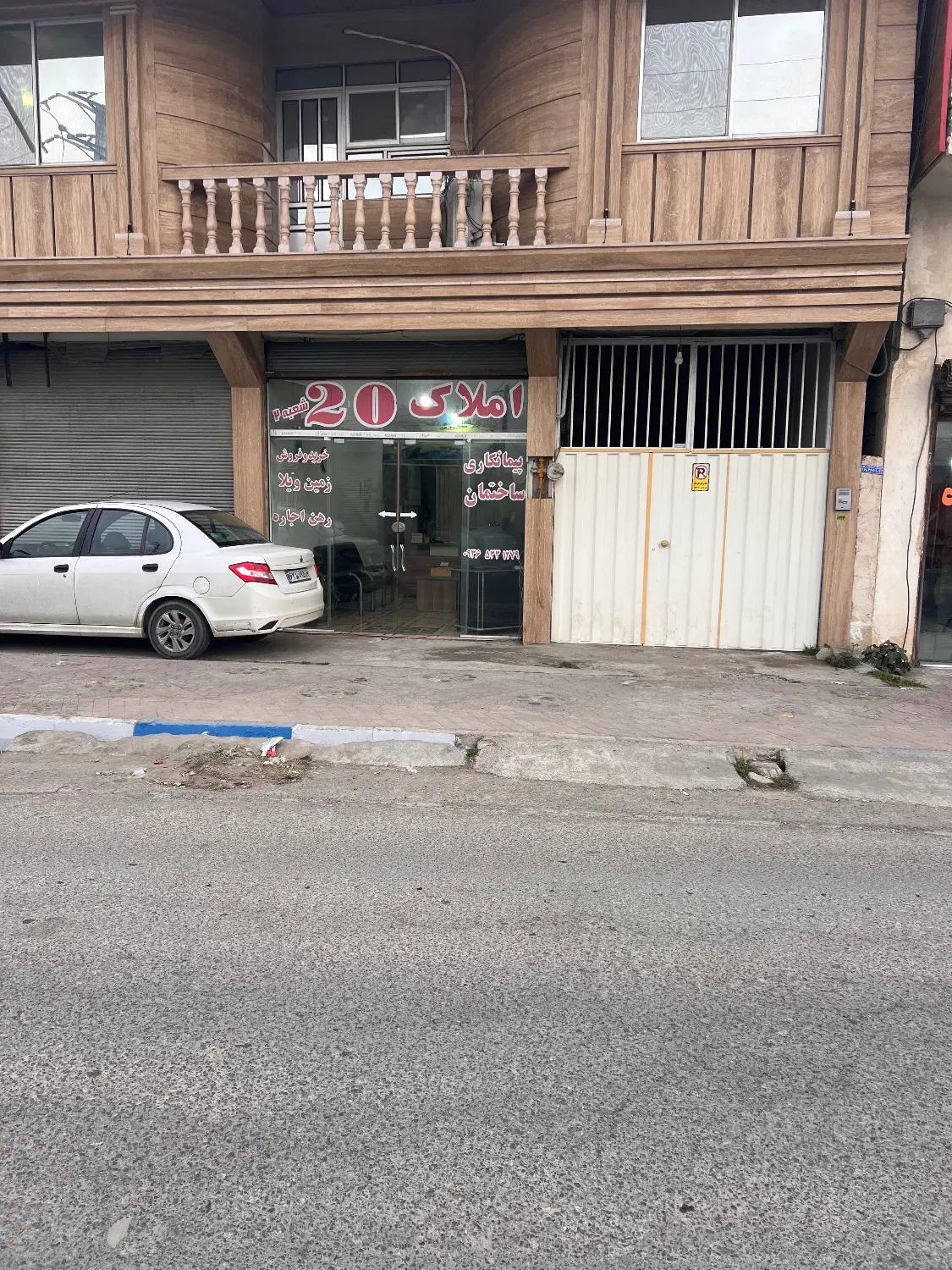 اجاره کارگاه
