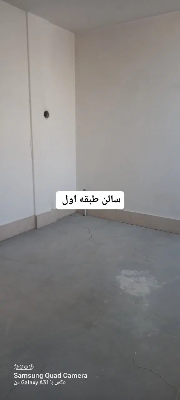خانه ویلایی نقلی