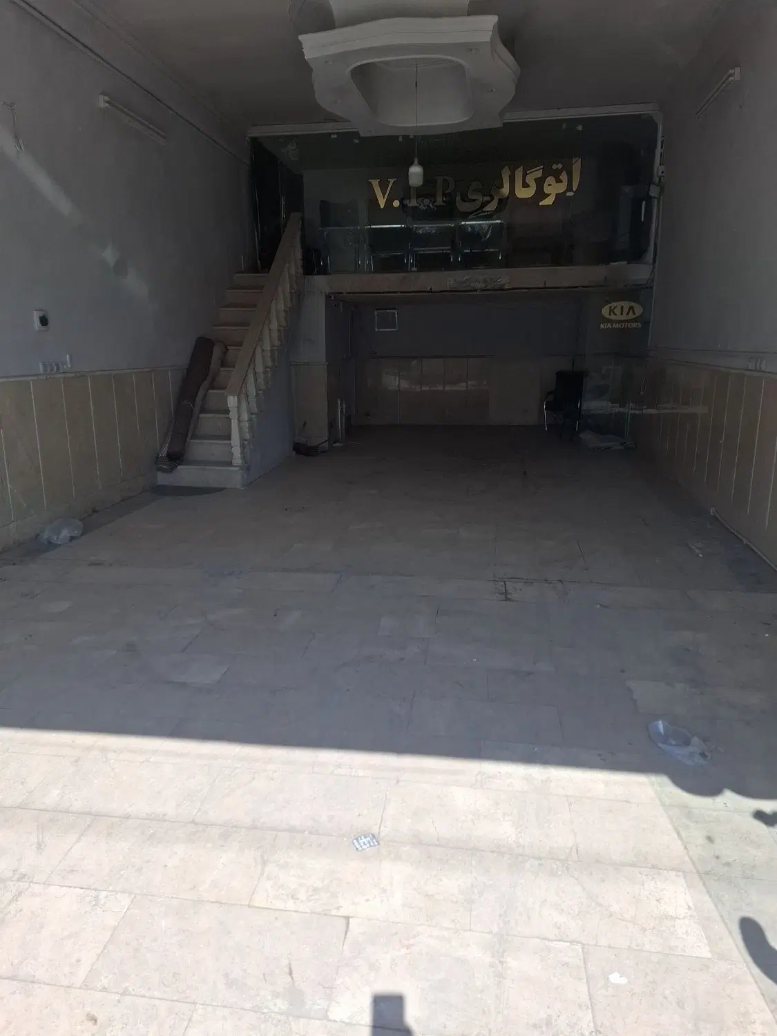 اجاره مغازه