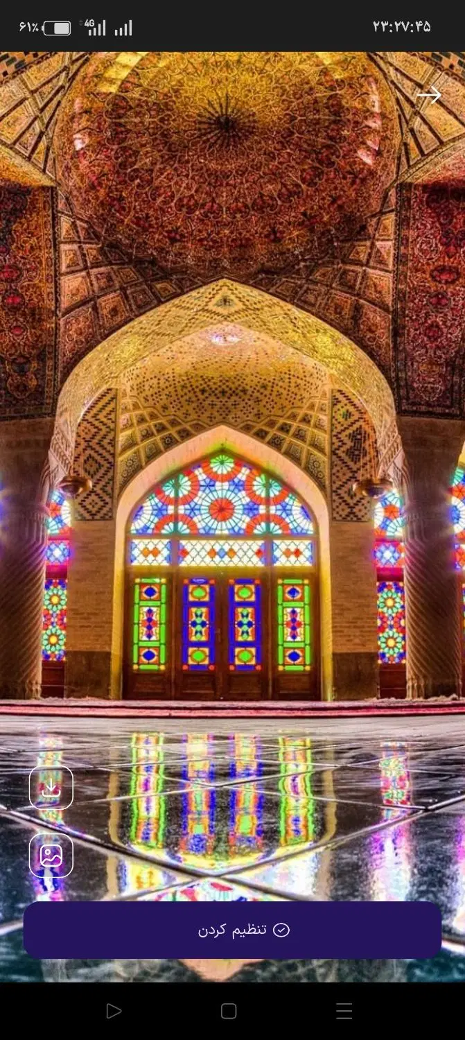 مغازه دونبش در بهترین نقطه پاساژ سپید