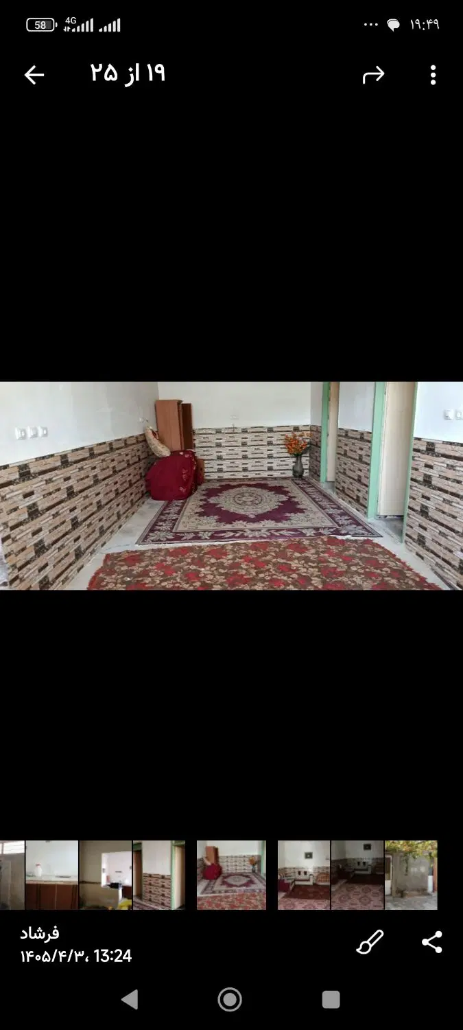 یک عدد خانه ویلایی زمین 400متر بنا حدود 130متر