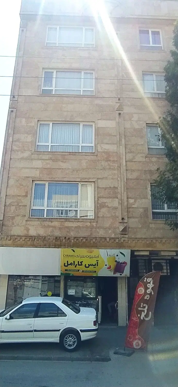 فروش آپارتمان