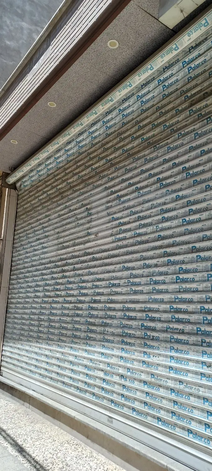 مغازه اجاره ای 43 متری