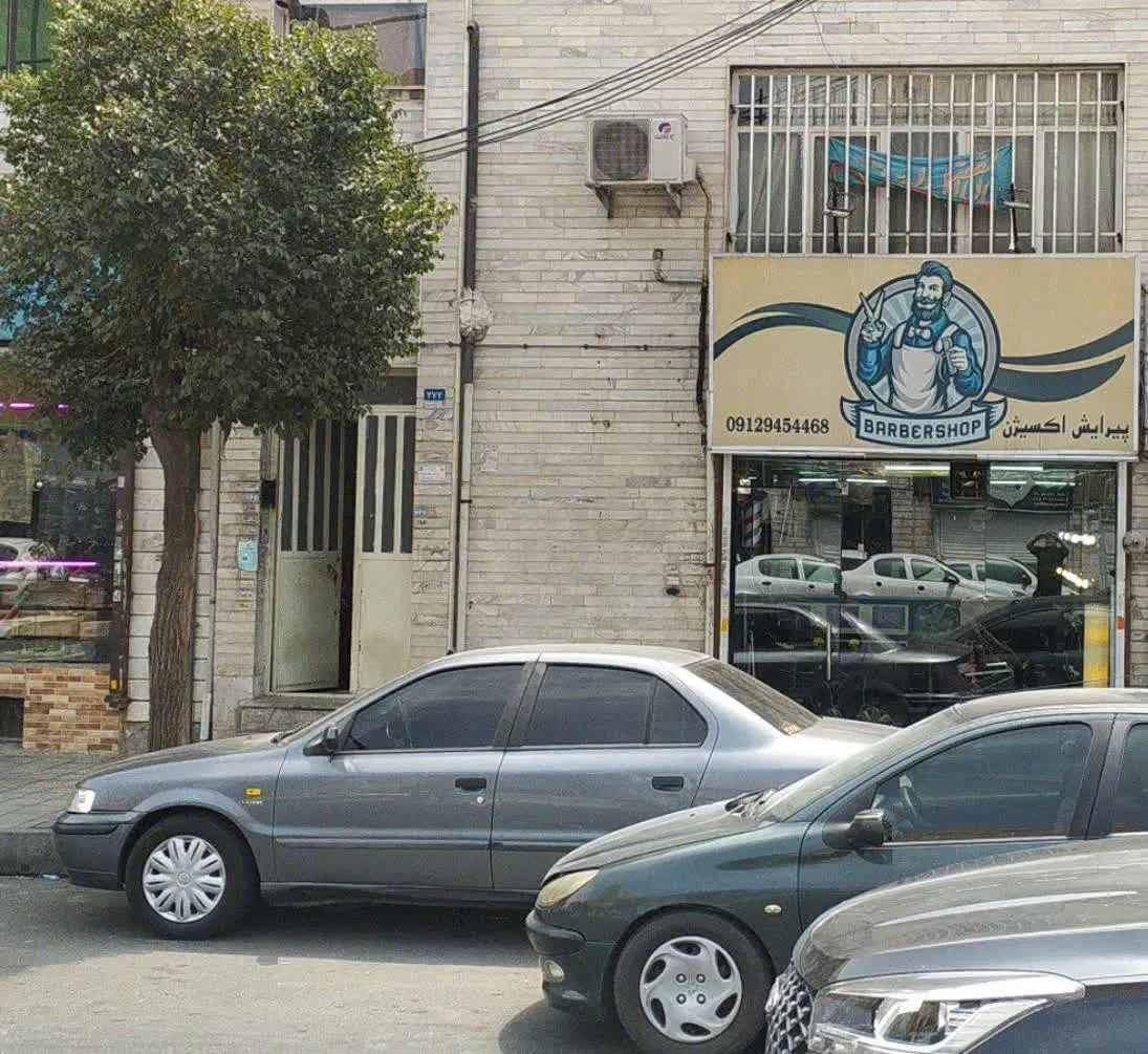 ۱۴۰ متر بر بلوار بهشتی تهرانسر